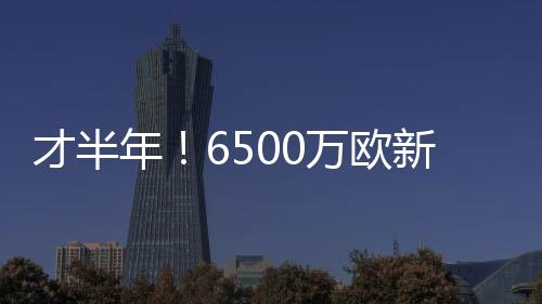 援退现年23岁的伊兰加