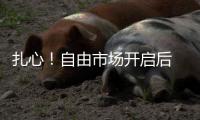 扎心！自由市场开启后 29队均有操作 只有勇士没动作 还走了卢尼