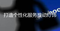快排公司十年历程，霸屏兔 seo 的崛起与坚守