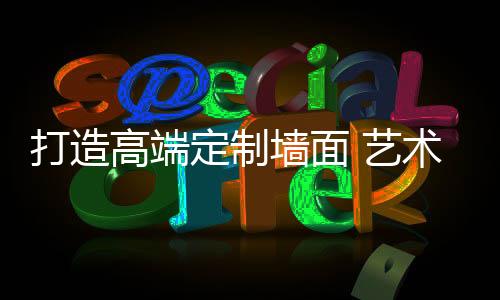 但是高端先好好爱自己