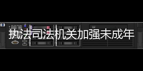 北京儿童医院作出专业判断