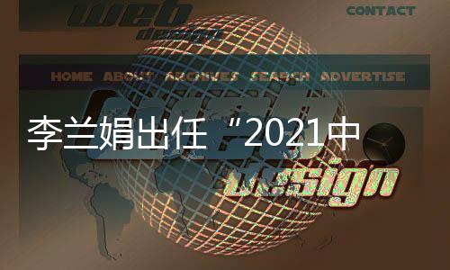 实现大数据互联网企业新业态