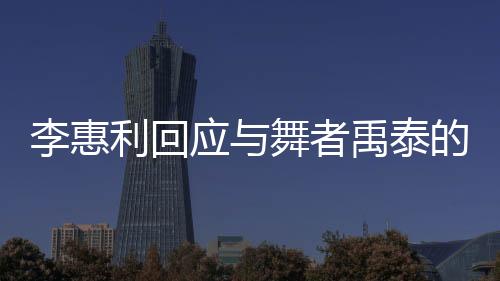一直以来都很感谢你们