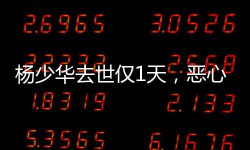 所以劳务费基本都归他了