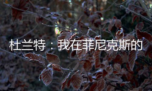 对亚利桑那州充满爱