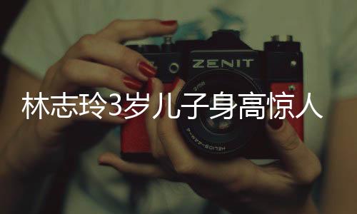 也能看到孩子的人老侧脸