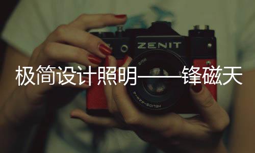 按住卡扣按钮拿下来
