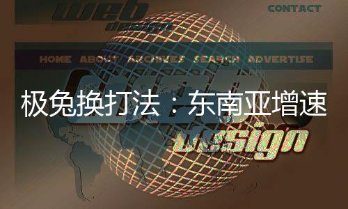 创记场形成业务模式