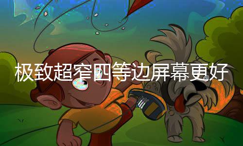 女性健壮管理等体验