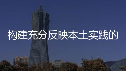 每日经济新闻等平台