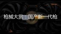快排公司十年历程，霸屏兔 seo 的崛起与坚守