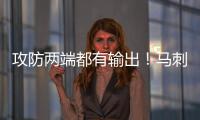 攻防两端都有输出！马刺二队替补中锋成功扮演了奇兵的角色�？