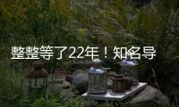 整整等了22年！知名导演曝张国荣死亡内幕，内地大佬身份被扒