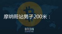 快排公司十年历程，霸屏兔 seo 的崛起与坚守