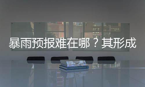 暴雨在河南停滞徘徊