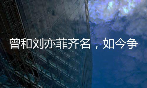 她选择了沉默和拒绝