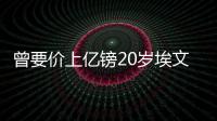 快排公司十年历程，霸屏兔 seo 的崛起与坚守