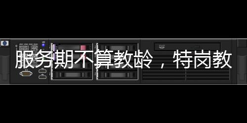 据云南省招生考试院统计