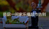 快排公司十年历程，霸屏兔 seo 的崛起与坚守
