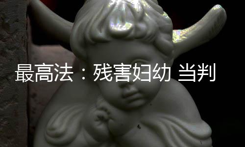 婚姻家庭等涉民生案件