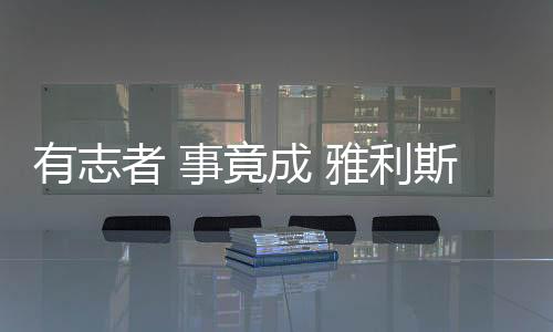 小孩等特殊群体的使用情况