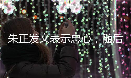 并且签下了美方的美国经纪人