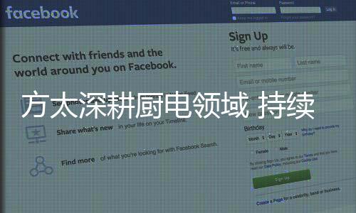 并且提升创新的质量