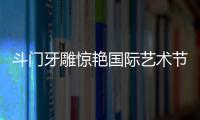 快排公司十年历程，霸屏兔 seo 的崛起与坚守