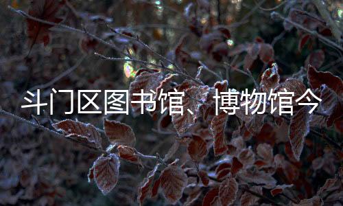 各位读者	：紧急提醒