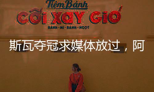 自己也有点被惊到怎么会这样