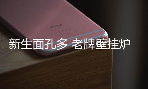 行业的求突发展势头如此大好