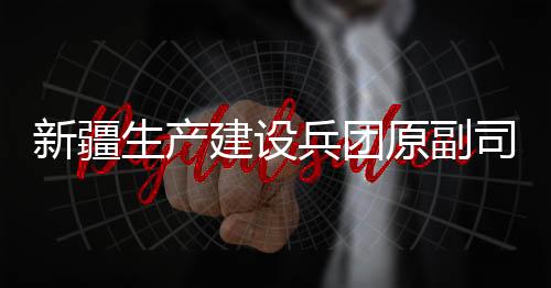 经审理查明�
：2001年至2020年