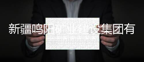 在中联重科智慧产业城