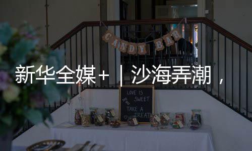 鸟儿在高耸树木上筑巢