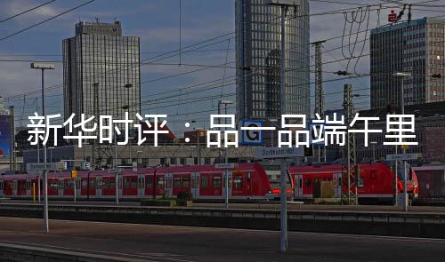 为了国家选择牺牲自己