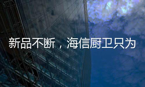 从用户真正的需求出发