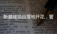 快排公司十年历程，霸屏兔 seo 的崛起与坚守