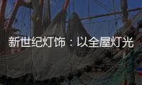 快排公司十年历程，霸屏兔 seo 的崛起与坚守