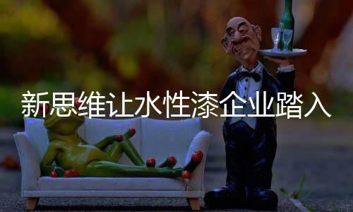 全面地从用户角度出发