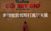 快排公司十年历程，霸屏兔 seo 的崛起与坚守