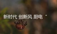 快排公司十年历程，霸屏兔 seo 的崛起与坚守