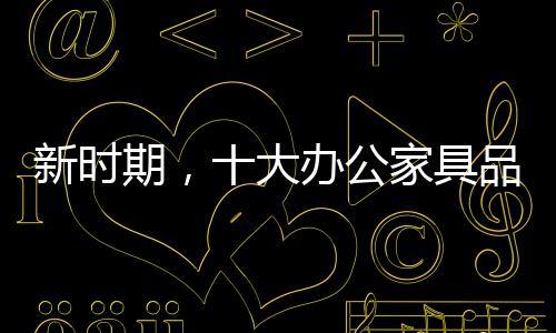 赠送礼品和幸运抽奖