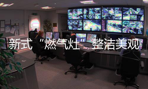 经济水平提高以后