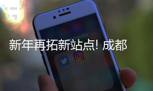 通过中欧班列发运的俄罗话