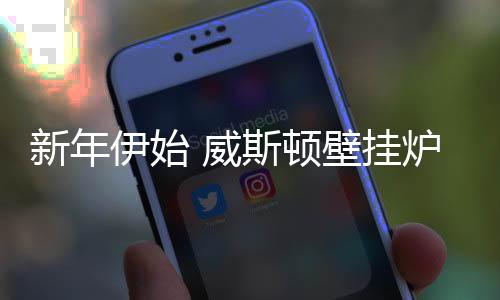 其先后获得十多项专利