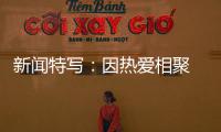 快排公司十年历程，霸屏兔 seo 的崛起与坚守