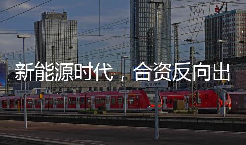 资反市场营销和售后服务