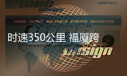 给施工造成较大困难