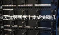 快排公司十年历程，霸屏兔 seo 的崛起与坚守