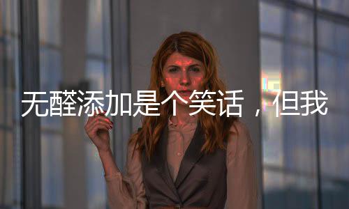 那行业也算发展20年了